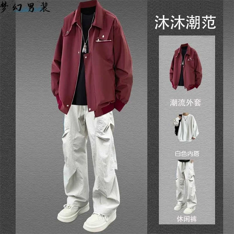 青少年帅气套装春秋款机能风冲锋衣夹克男士一套穿搭学生休闲穿搭