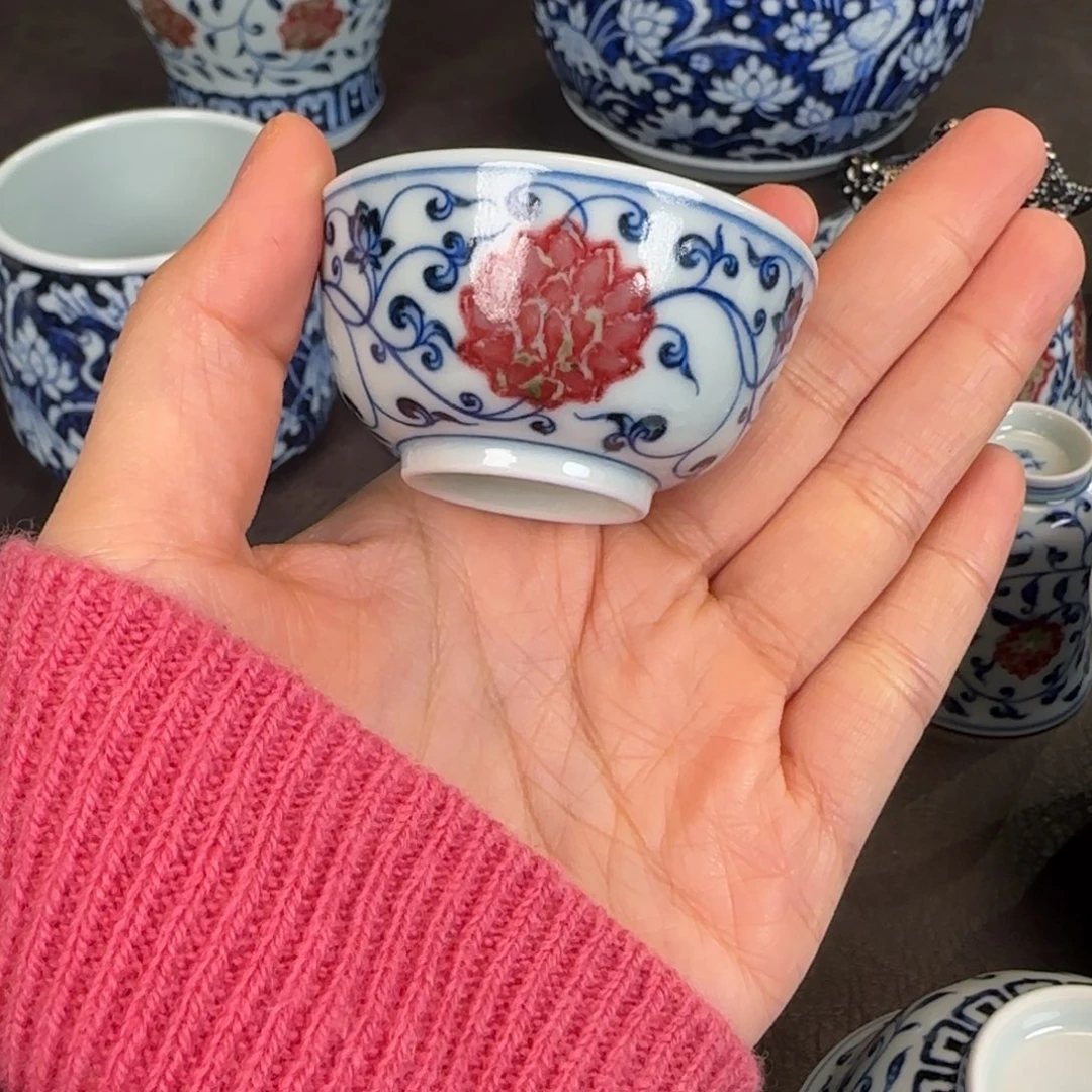 和然窑一口杯杯杯