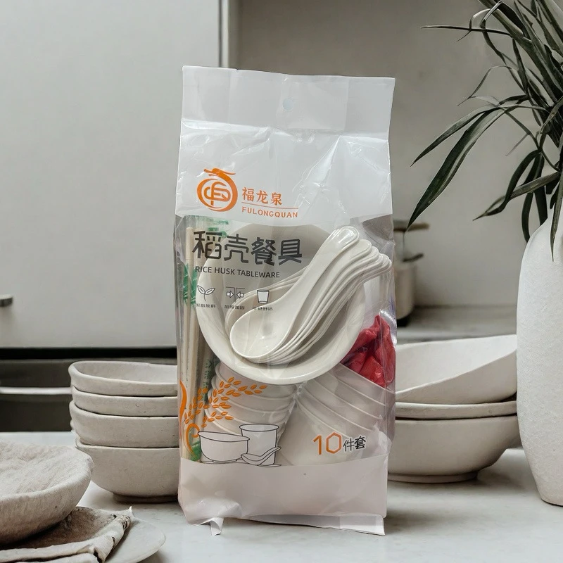 【新疆包邮】稻壳一次性碗筷餐具环保食品级加厚酒席加硬耐高温