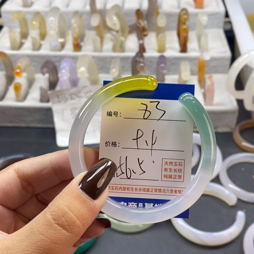 手镯玛瑙/玉髓未镶嵌83