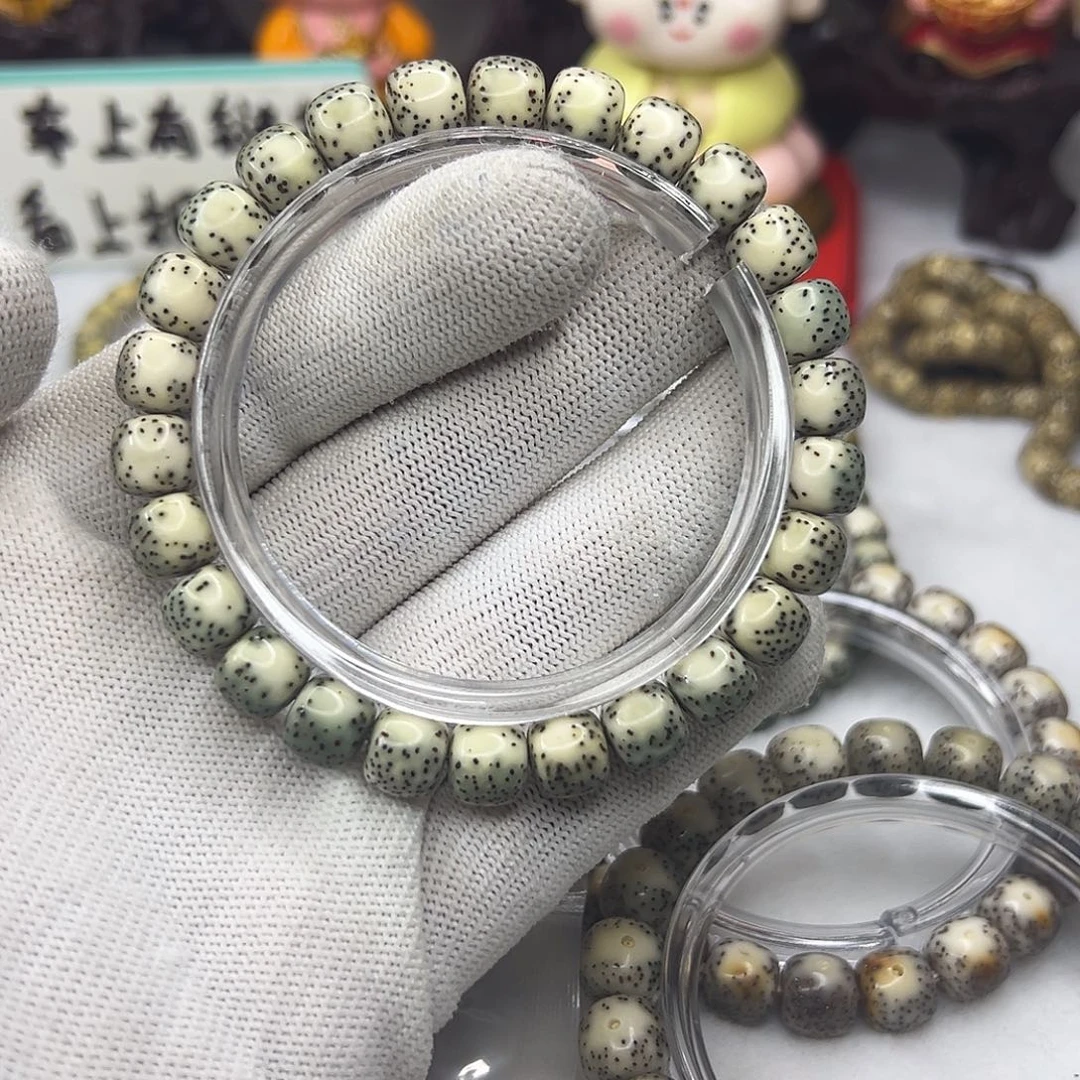 星月菩提吊坠98绿背河豚分界线  1471