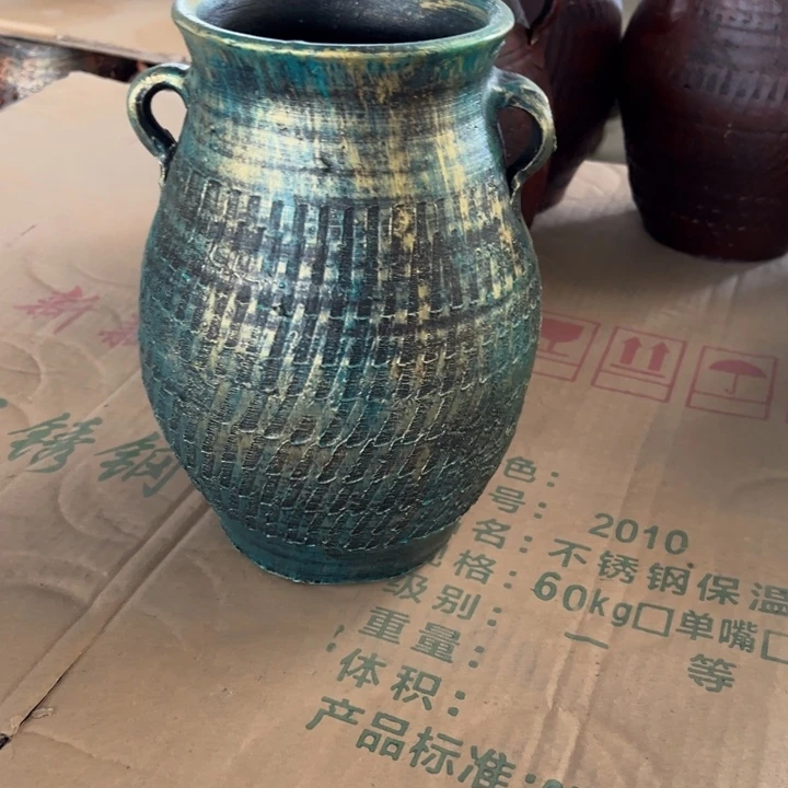 13.8-1高26口14绿金1325