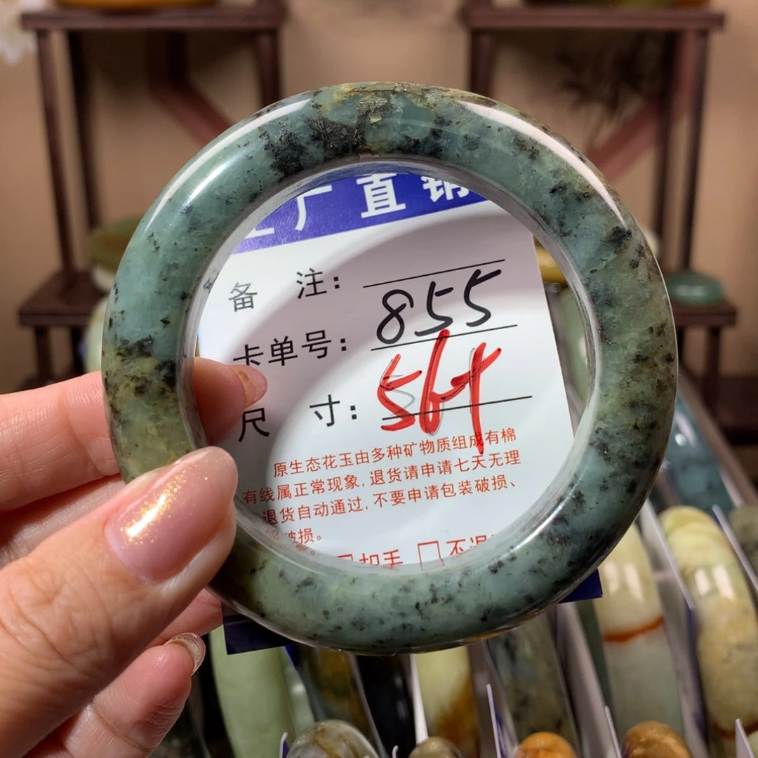 【闪购商品】蛇纹石玉手镯未镶嵌