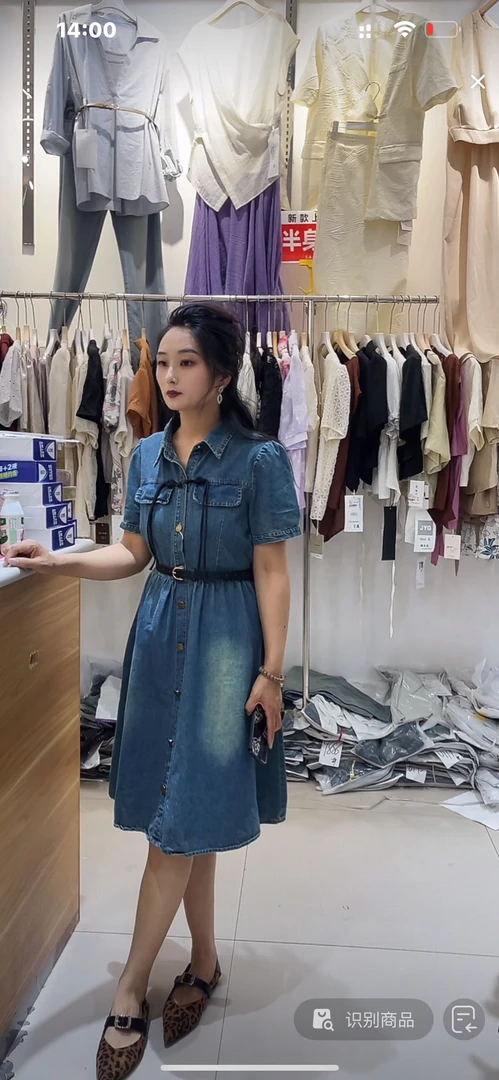 215#牛仔连衣裙女装连衣裙显瘦气质时尚休闲百搭夏季收腰中长款