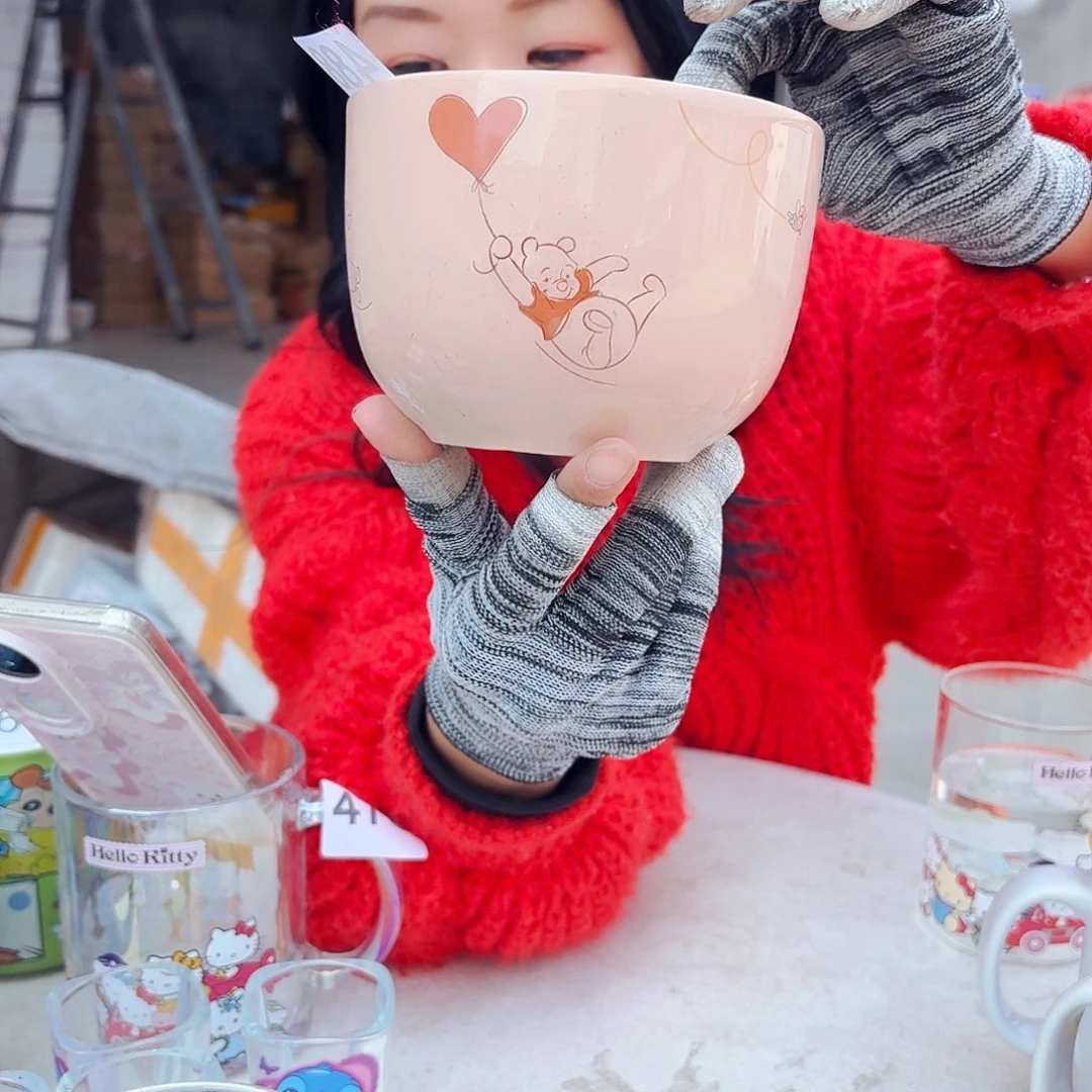 炻瓷全品全品488