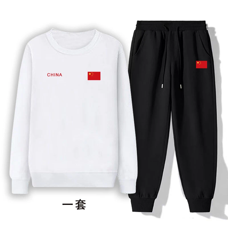 新品《卫衣+长裤》秋冬季上新男女同款休闲套装男士宽松运动一套装1