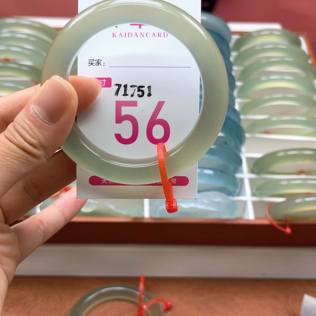 自***人未镶嵌蛇纹石玉手镯