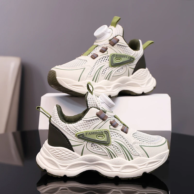 小黄鸭男童鞋子2025夏季透气镂空单网老爹鞋软底轻便男儿童运动鞋