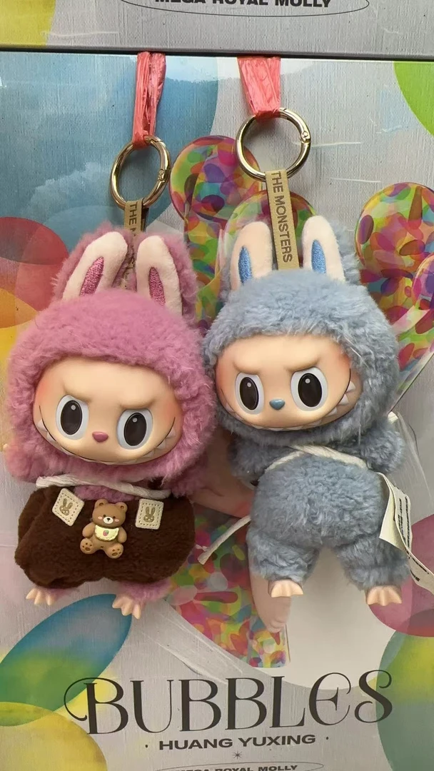 【直播间拆盒】老黄潮玩拆盒福气满满