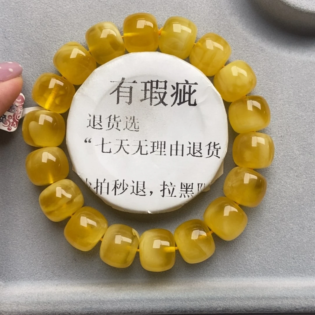 琥珀未镶嵌珠宝奇石17