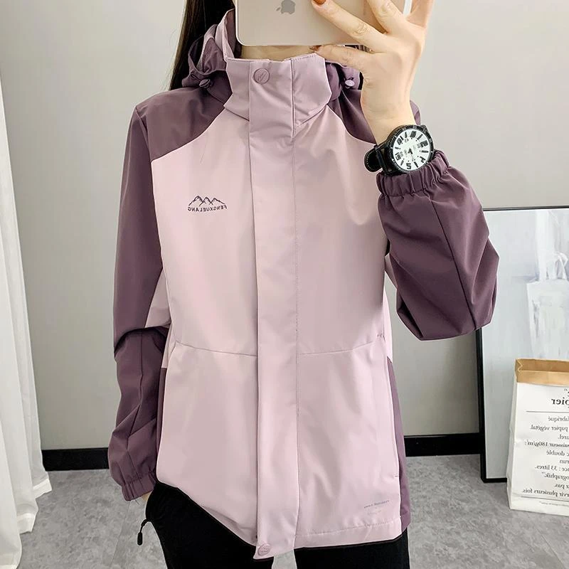 2024秋季户外休闲冲锋衣女运动服可脱卸帽外套薄款登山徒步旅游衫