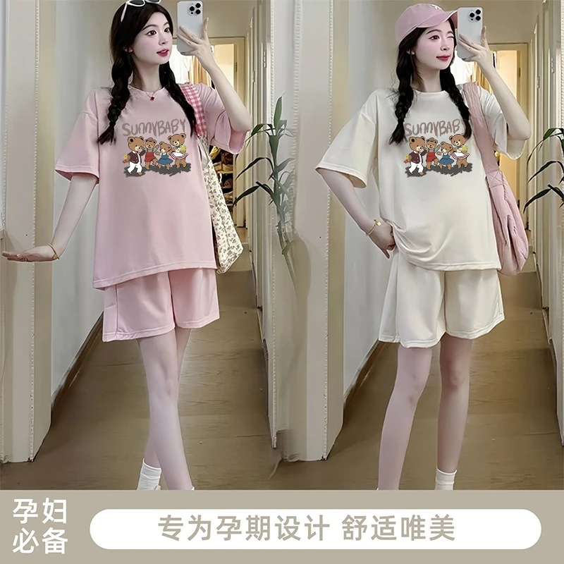 孕妇装夏季短袖套装薄款外穿宽松T恤上衣裤子休闲两件套家居服
