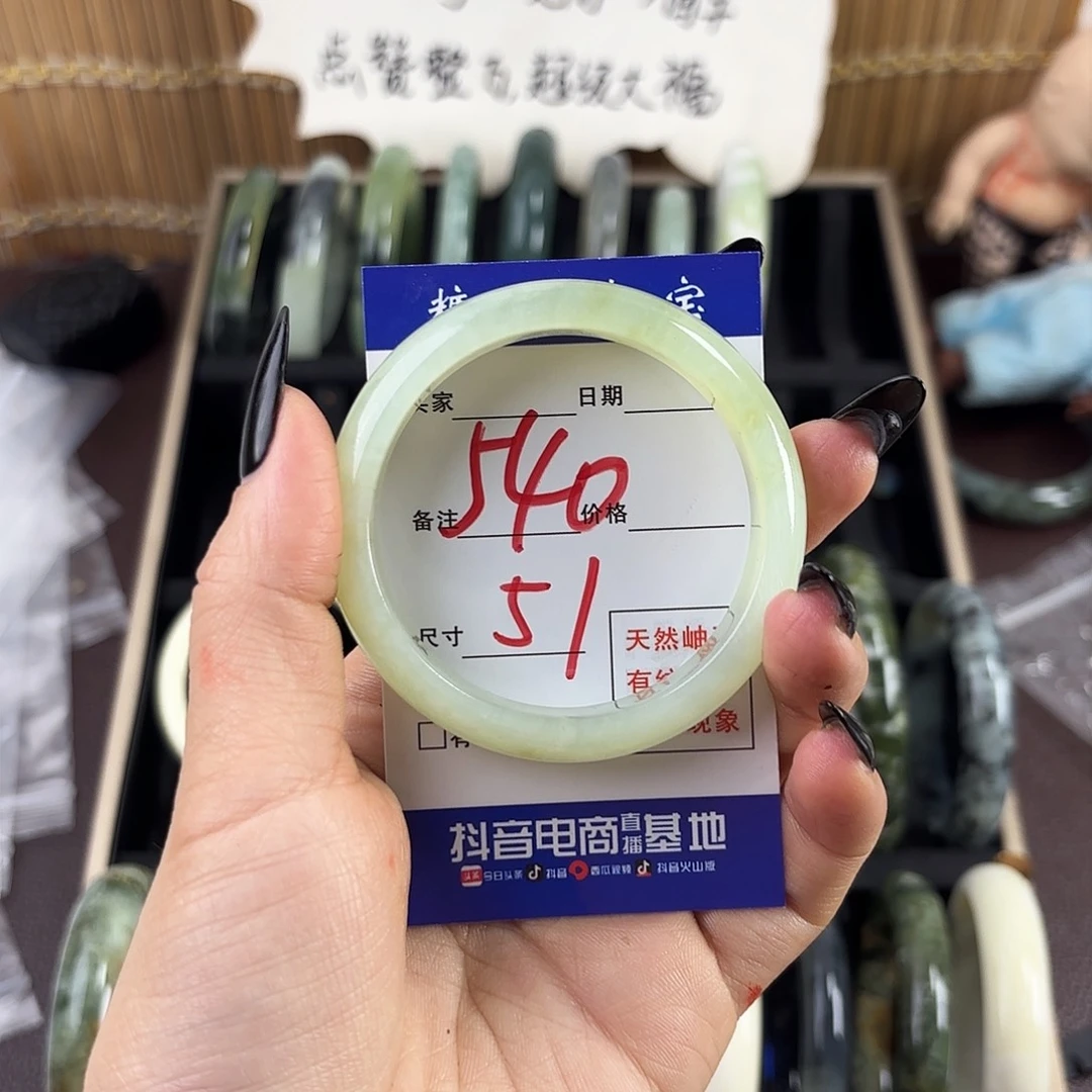 蛇纹石玉手镯未镶嵌心***论