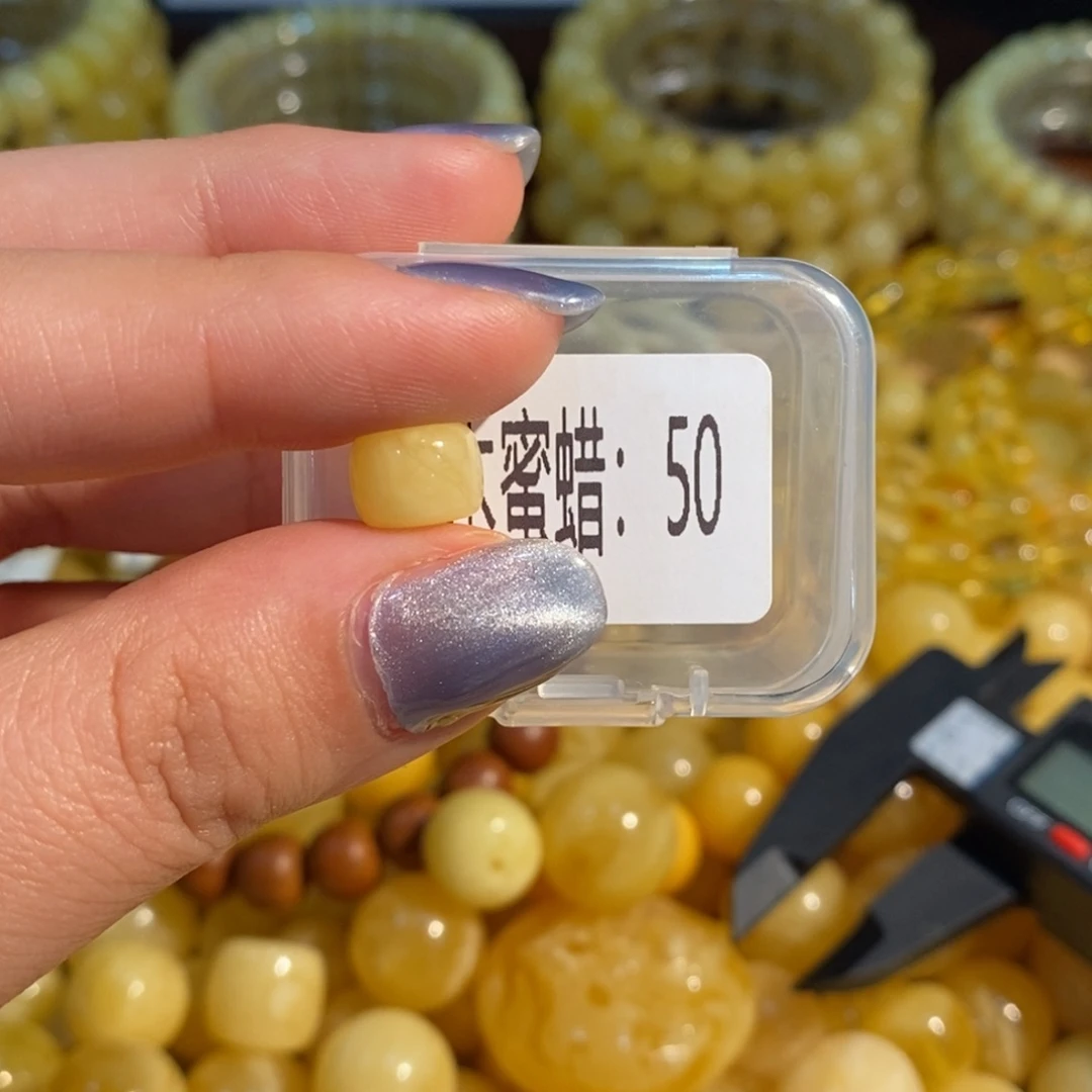 琥珀未镶嵌珠宝奇石50