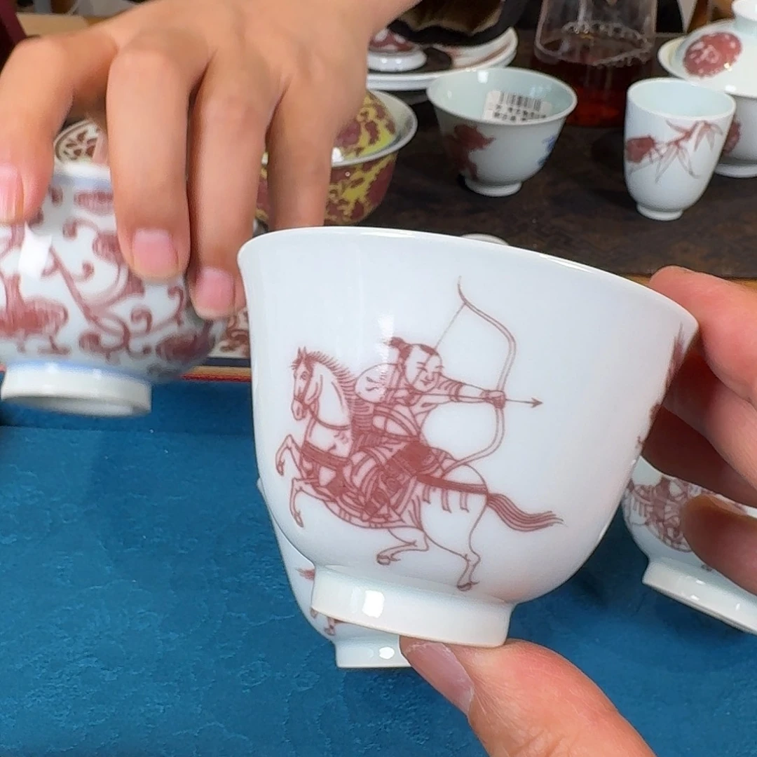 二亭精品釉里红茶器