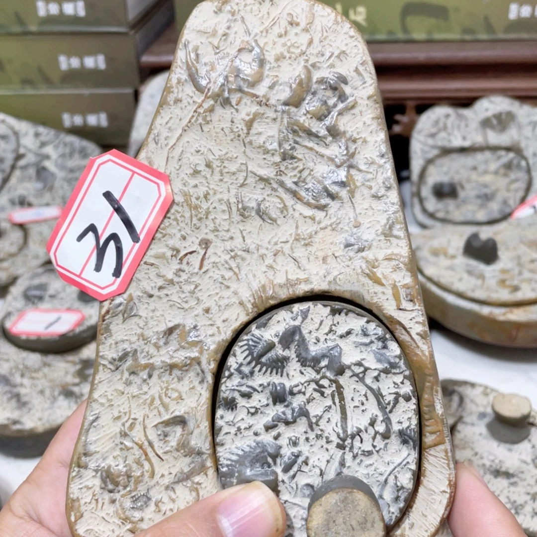 鹰***多福砚鸿福砚123456