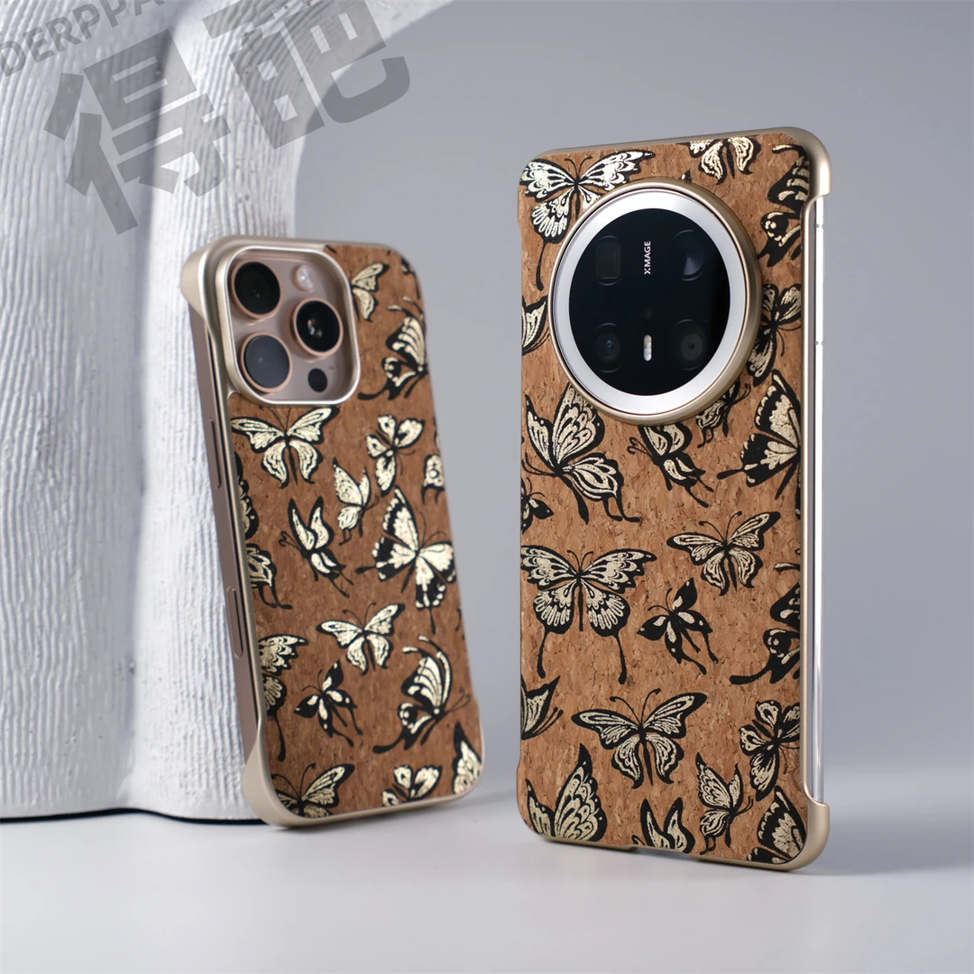 得葩无边框软木背板苹果16promax磁吸手机壳iphone15个性时尚14