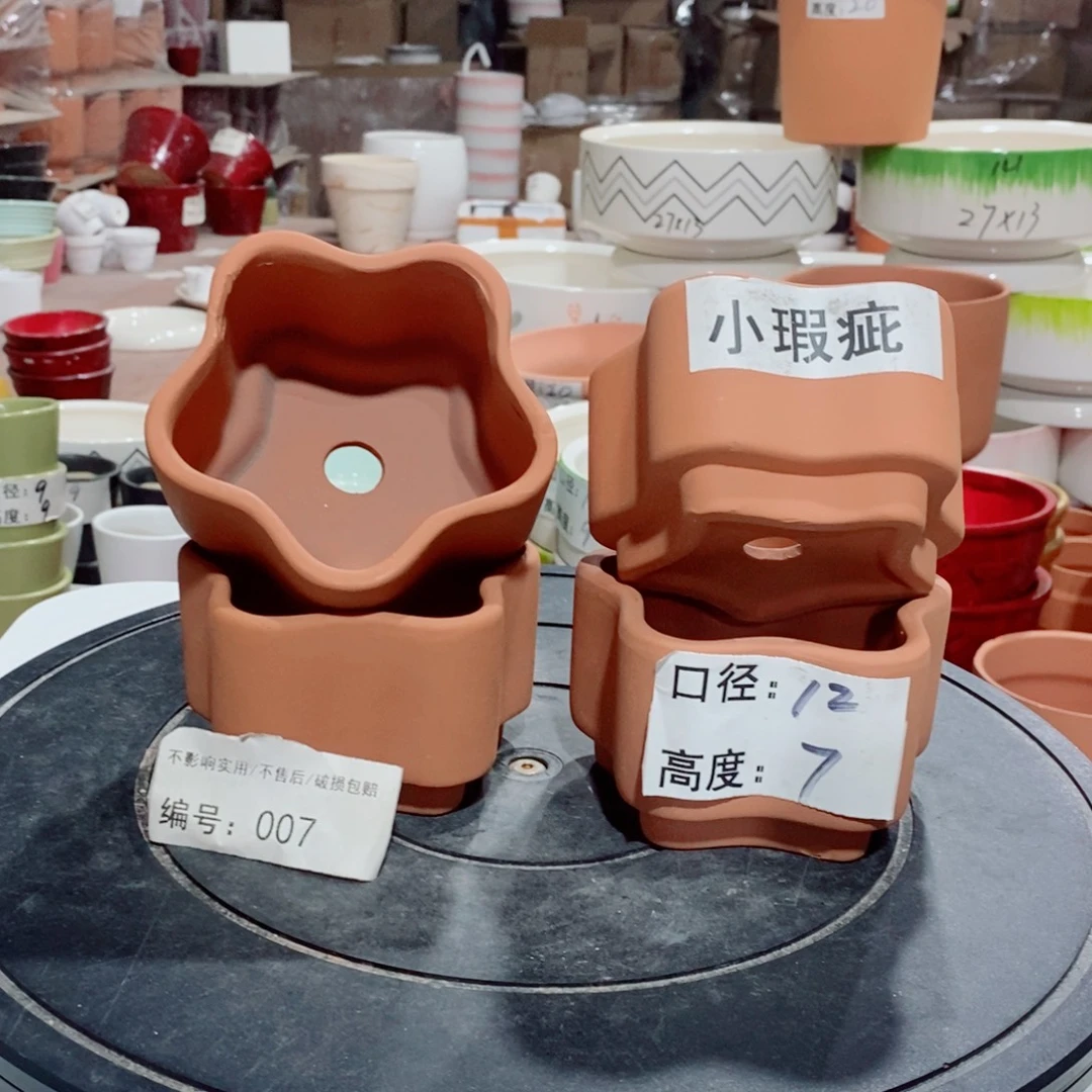 微瑕花盆-007-口12×7-4个