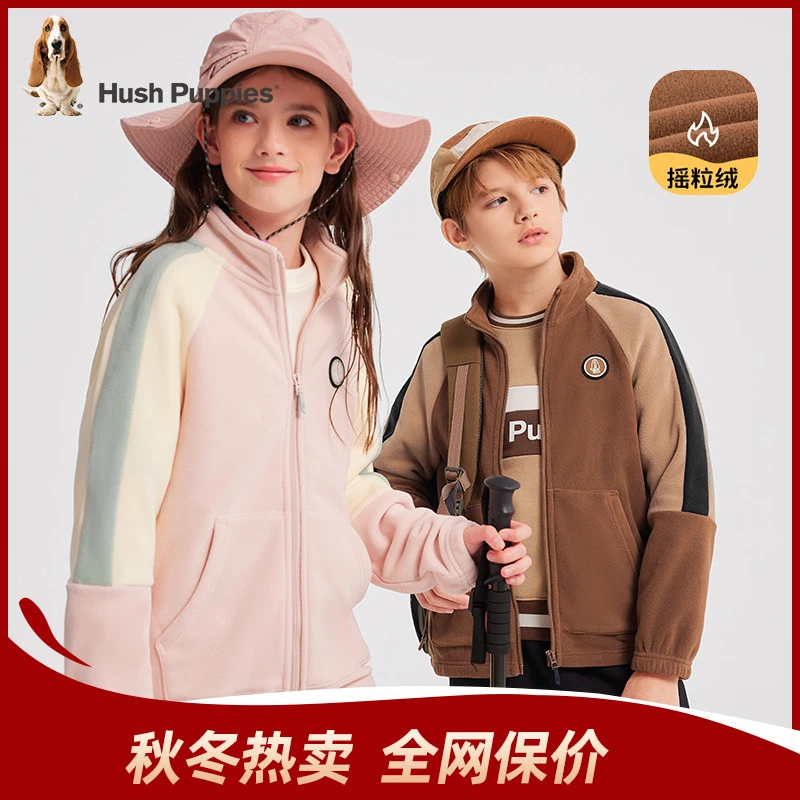 摇粒绒休闲拼接上衣 暇步士童装秋装新款