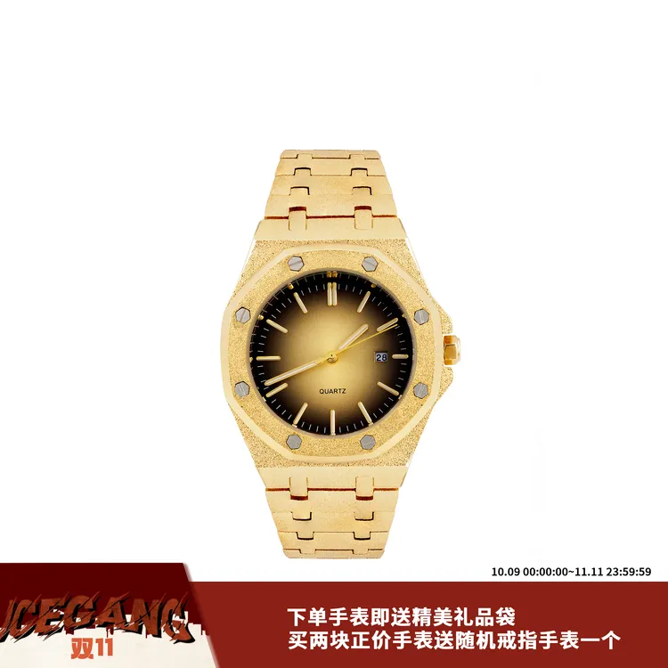ICEGANG原创华夫格系列咸蛋黄渐变太阳纹磨砂霜金手表老钱风腕表