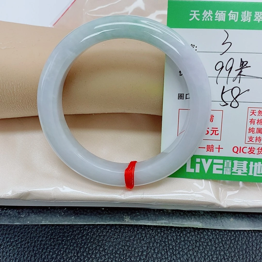 翡翠未镶嵌手镯天然翡翠3