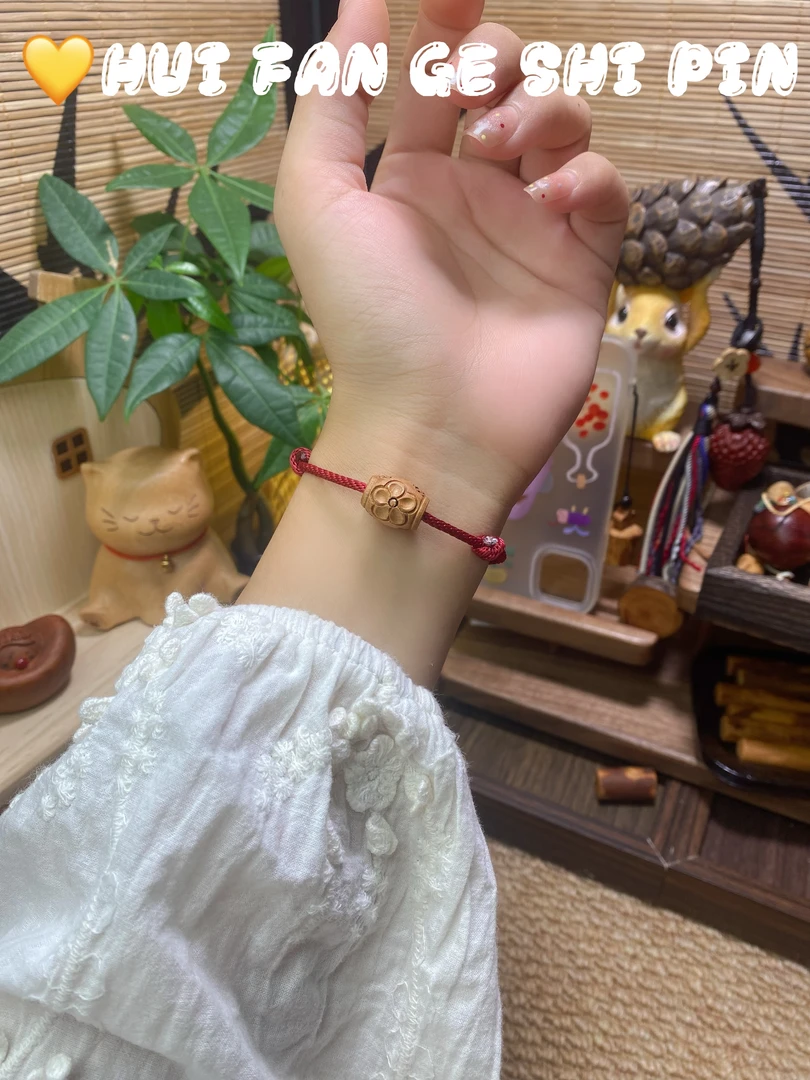 非金属木质手链 「时来运转」平安红绳桃木手链手饰可调节可定制