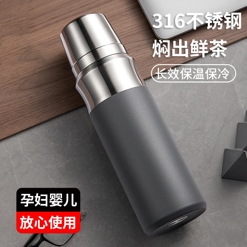 suohe/索赫316保温杯大容量泡茶杯2025新款大号保温壶水杯子男生