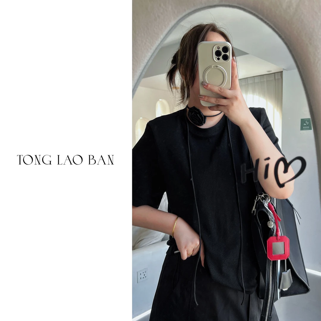 TONG 大码微胖【南寻】抽绳T恤