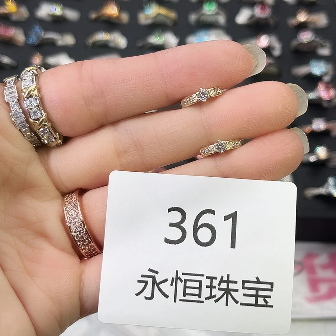 莫桑石非金属361孤品