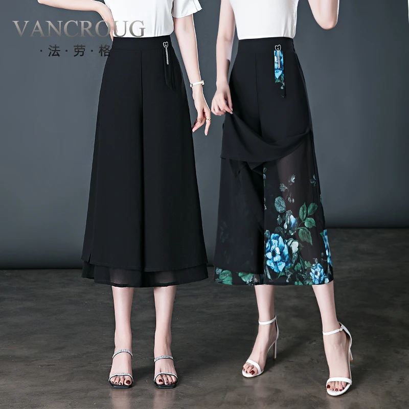 法劳格八分裙裤女夏季薄款宽松雪纺垂坠感印花休闲七分阔腿妈新款