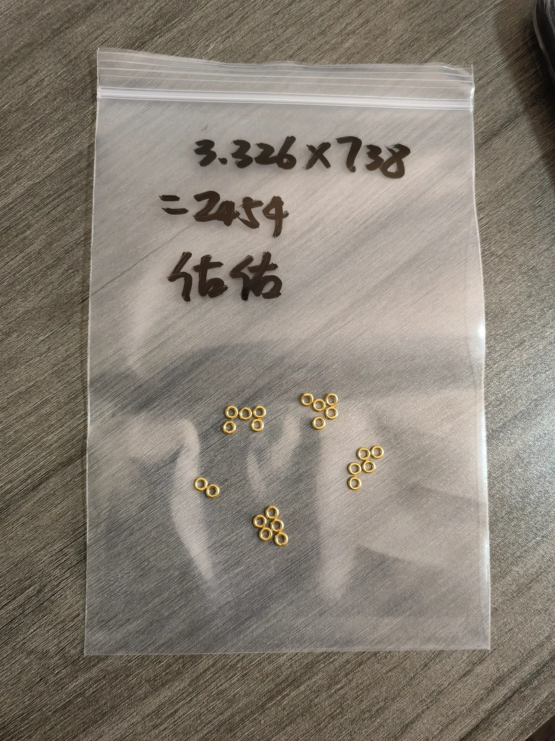 【万兽金饰】足金黄金配饰直播间专用链接