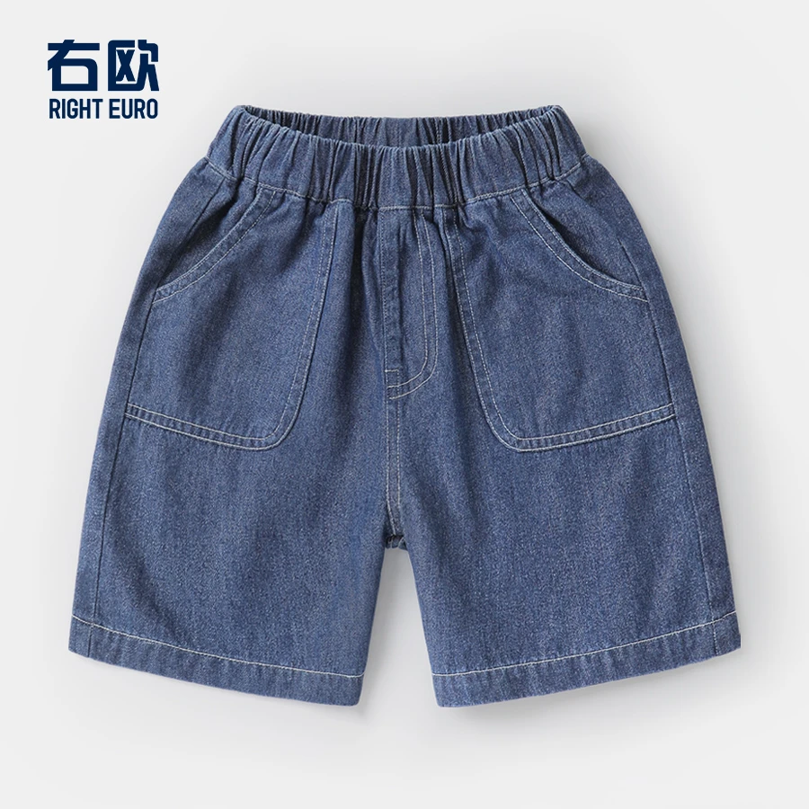 【25年夏季新款】男童牛仔中裤子夏装薄款外穿儿童宝宝装洋气U15870