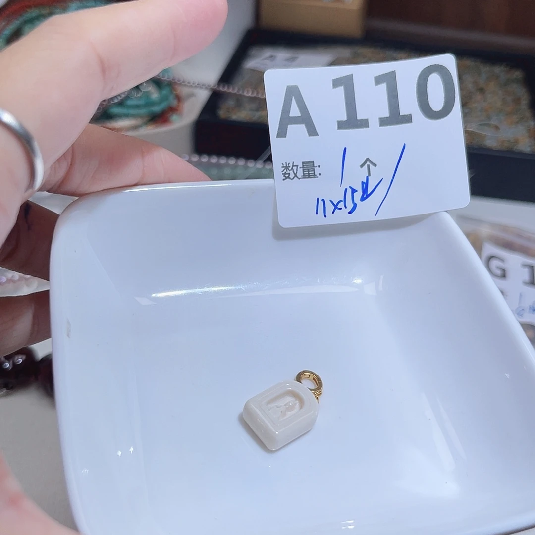 猛犸象牙手串/手链/手镯A110。