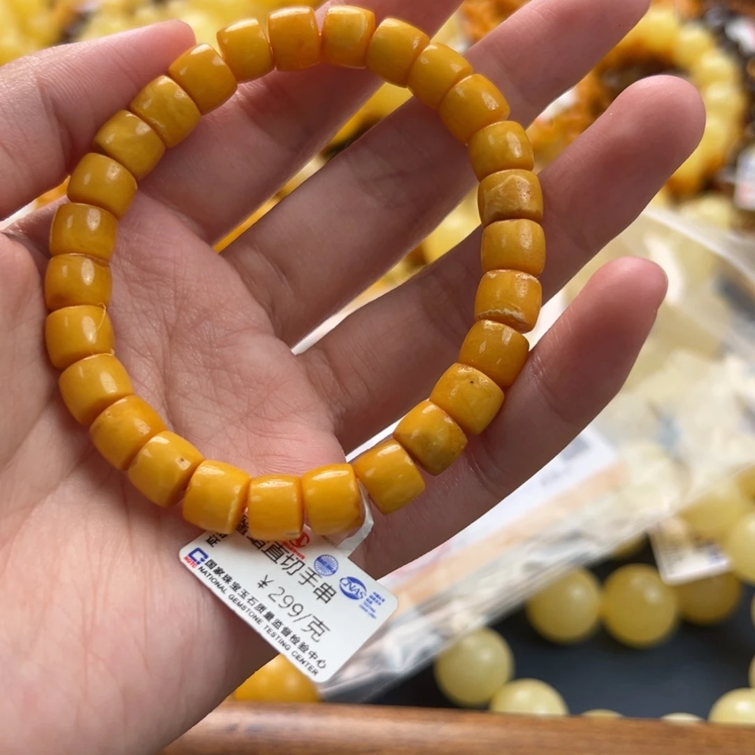 未镶嵌琥珀珠宝奇石