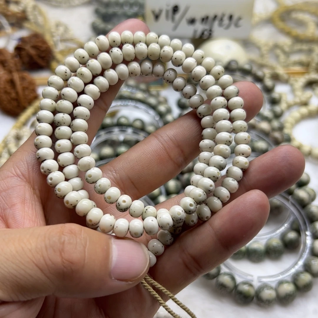 只***啊手串星月菩提同枝6.5-5苹果通体留白