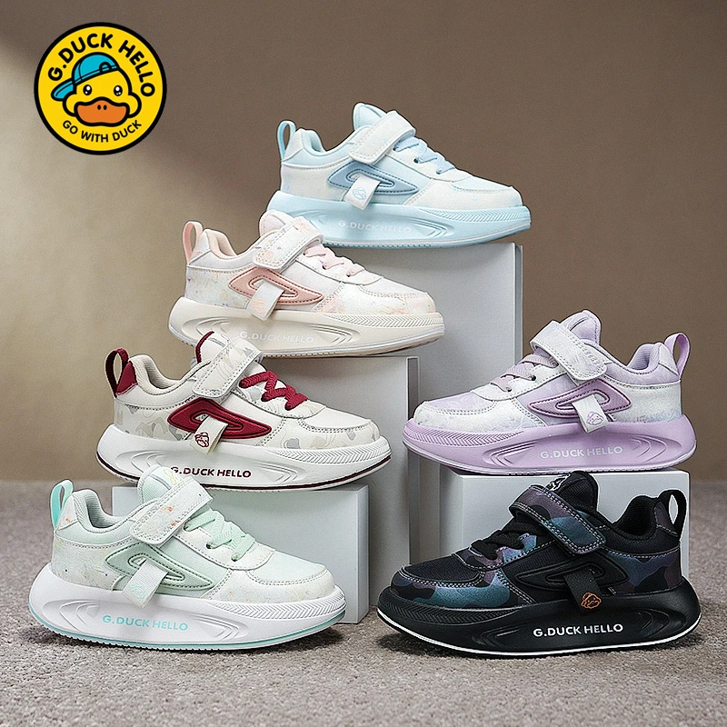 小黄鸭男童鞋2025年春季新款儿童软底轻便防滑透气网面运动女童鞋