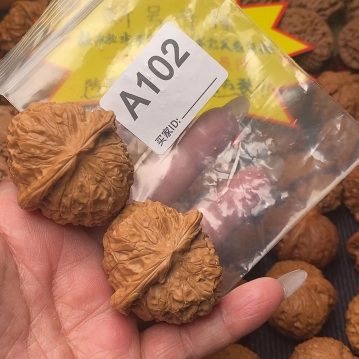 把件文玩核桃南瓜42尺102号