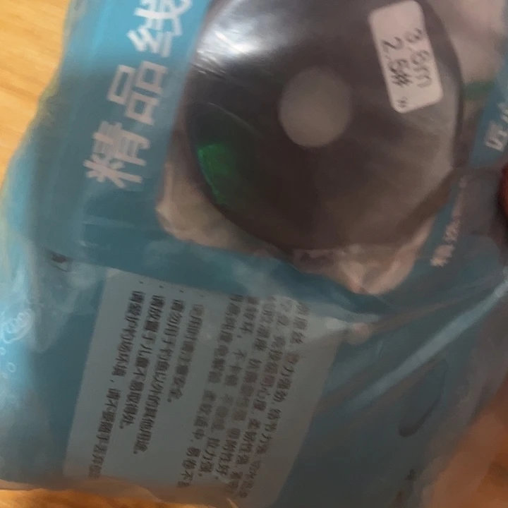 3.6米蓝色线组一大包15