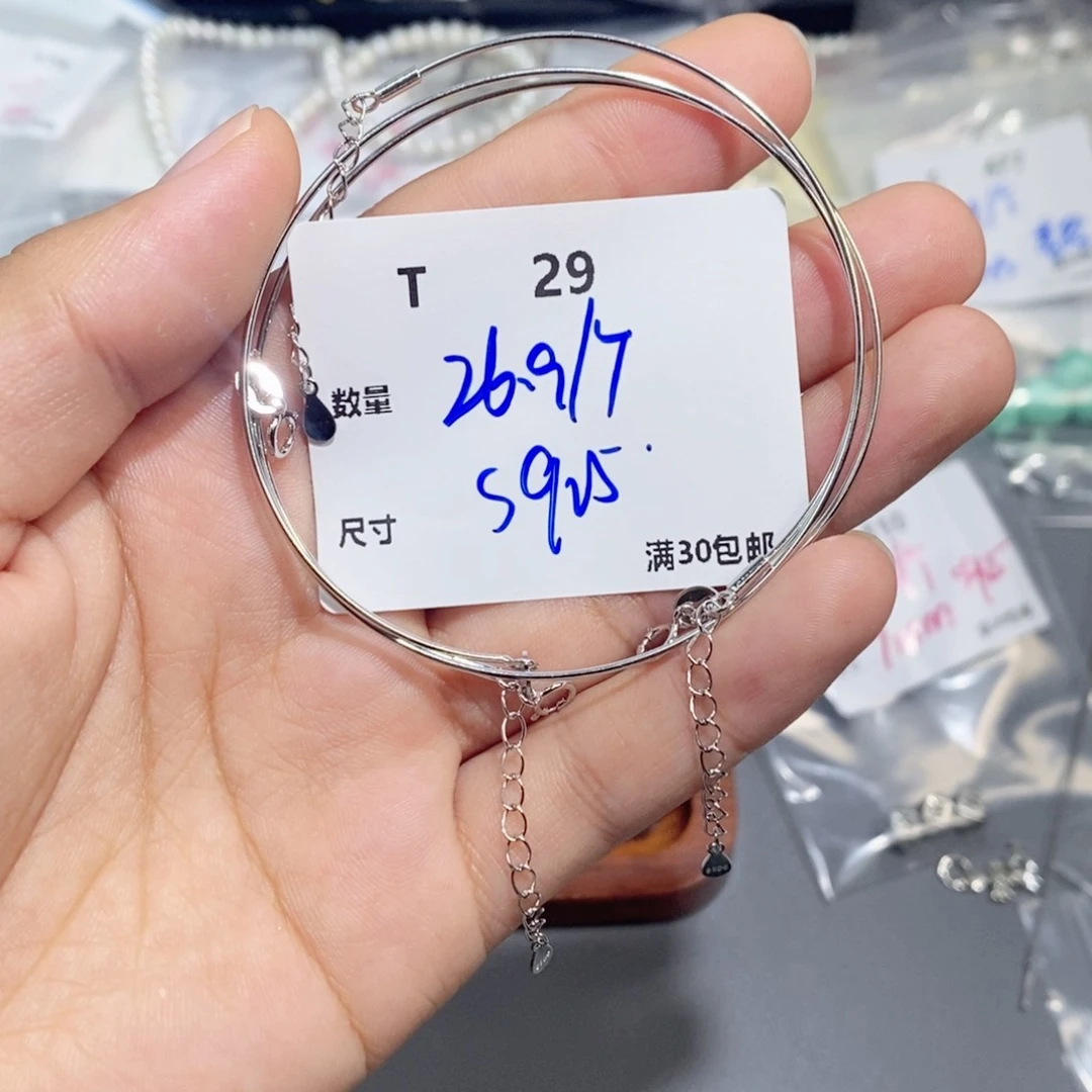 水晶珠宝半成品银S925镶嵌T29