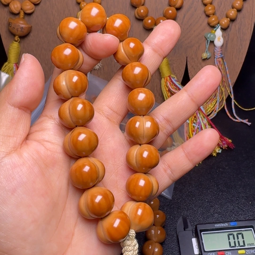 吊坠猴头核桃顶级屁桃17大➕
