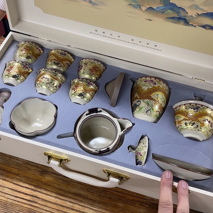孤品茶具套装等。