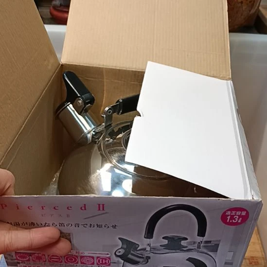 乔***玄瓷器瓷器瓷器瓷器瓷器瓷器瓷器