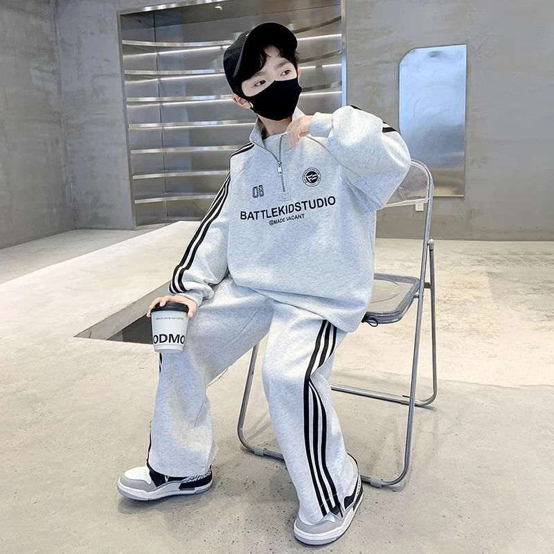 儿童装男童秋装卫衣套装2025新款春秋款大童帅气秋季男孩运动时髦