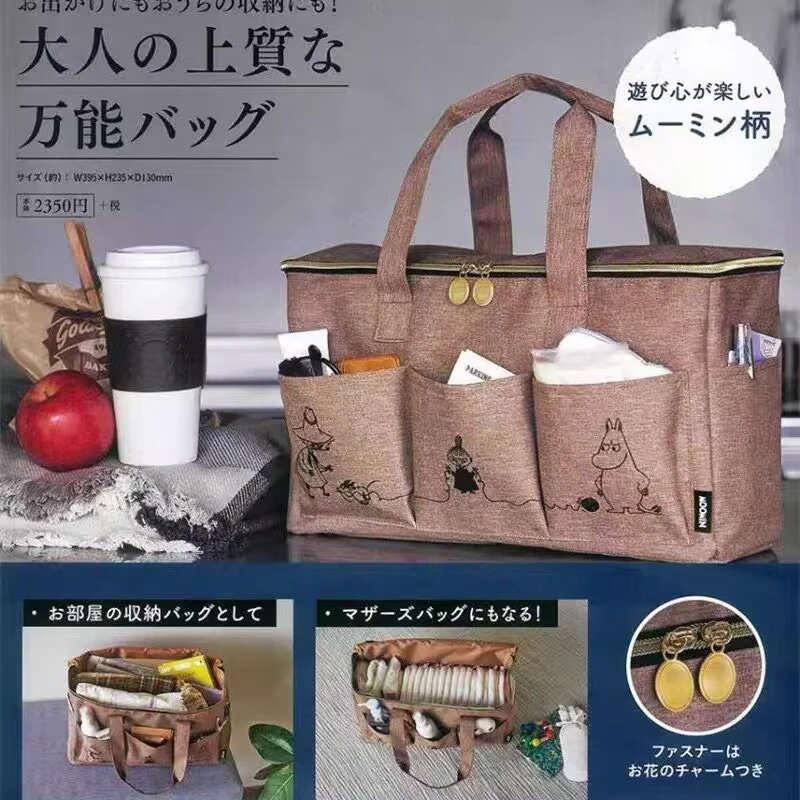 日单大容量手提旅行防水购物袋野餐收纳包35*25*18