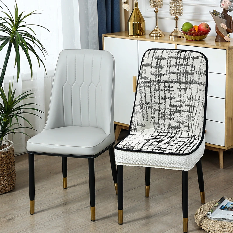 弧形椅子套罩夏季冰丝新款家用防滑透气餐桌餐椅套异形凳子保护套