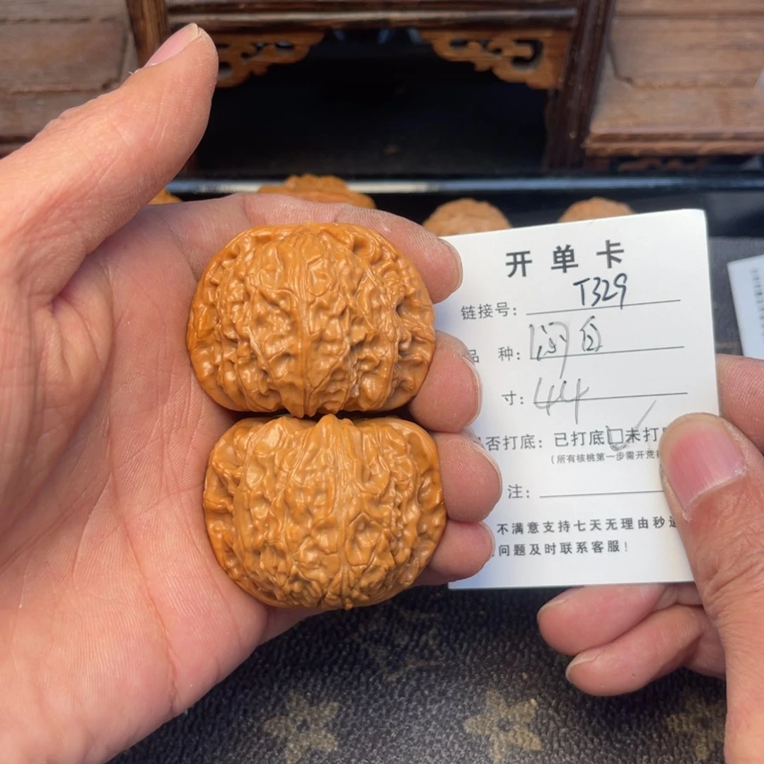 桃核把件文玩核桃