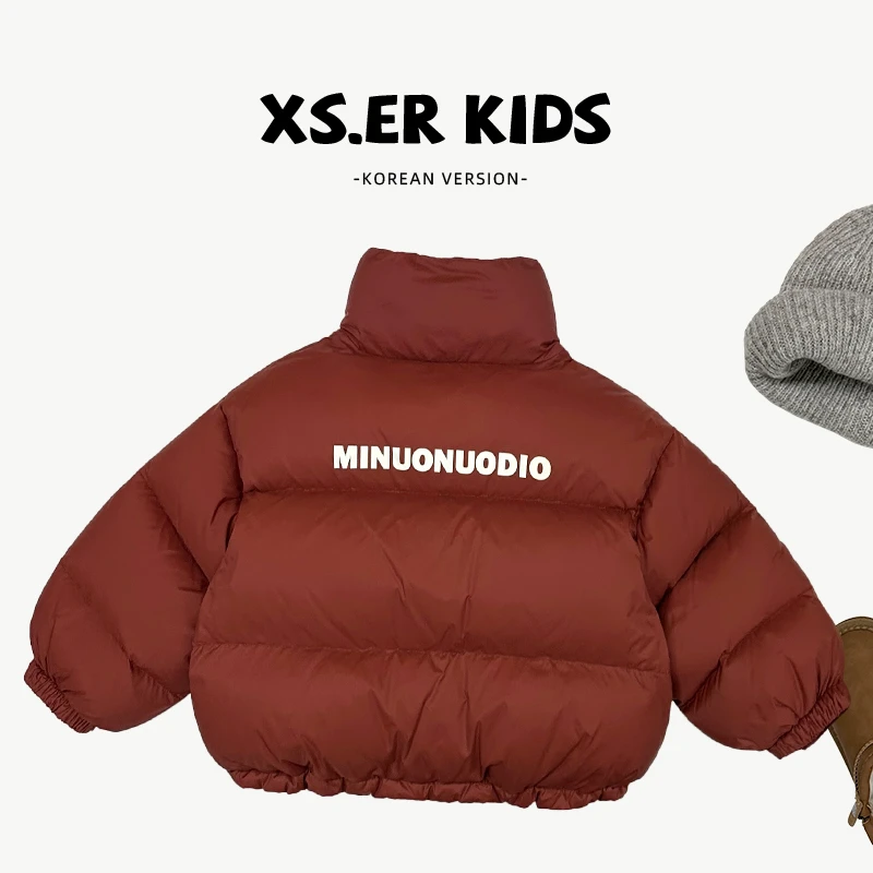 【派町】男童新年款韩版时尚立领棉服冬季保暖加厚棉服HBB6593