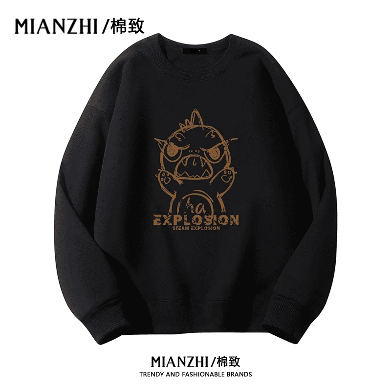 棉致2025新款早秋款重磅青少年卫衣潮流恐龙印花美式宽松情侣上衣