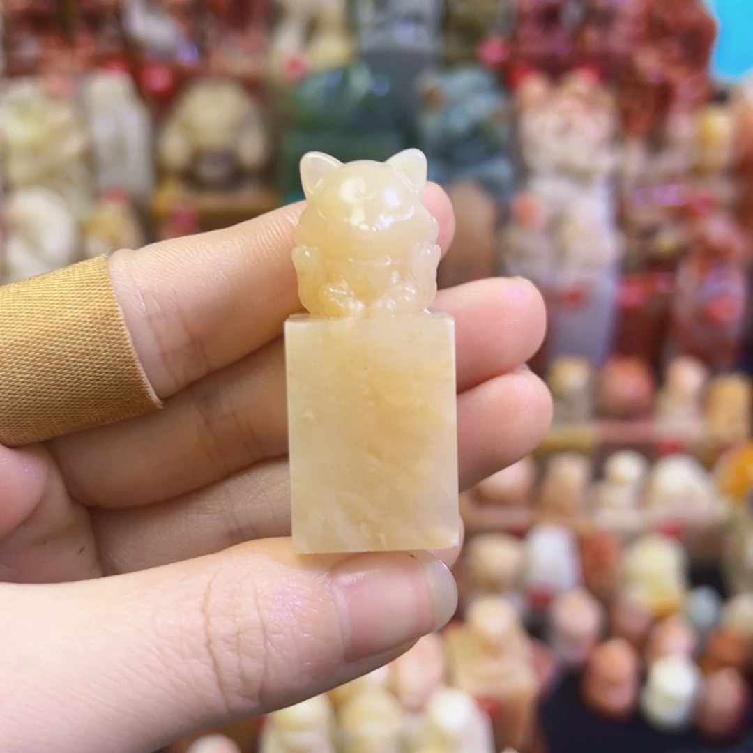 昌化石印石A****）手工篆刻