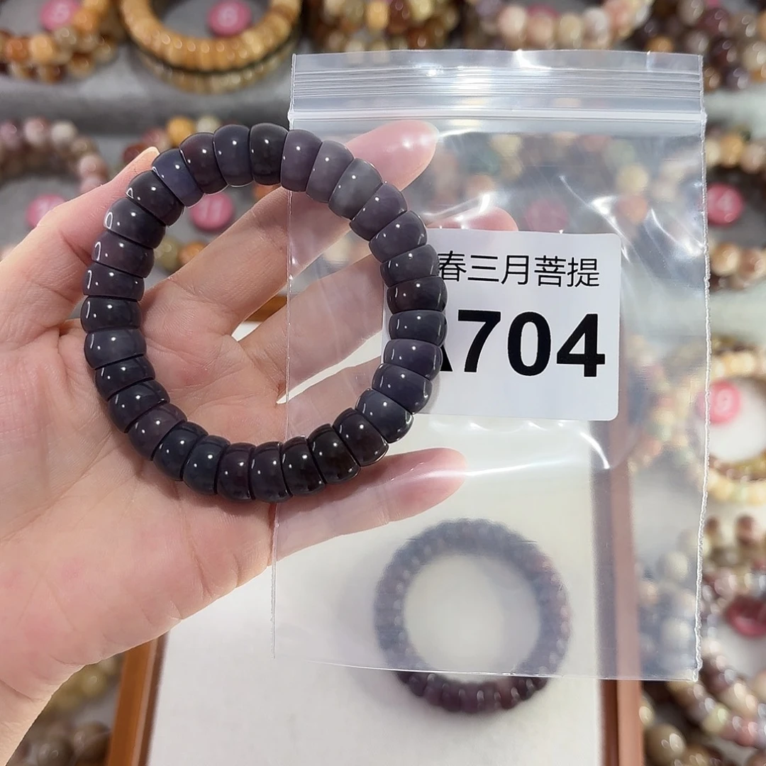 吊坠菩提根/象牙果